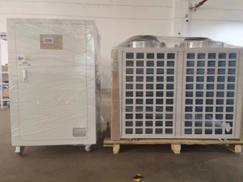 工業冷水機組常見故障的判斷方法